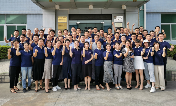 同成長，共拼搏――中塑年中業(yè)務會勝利召開